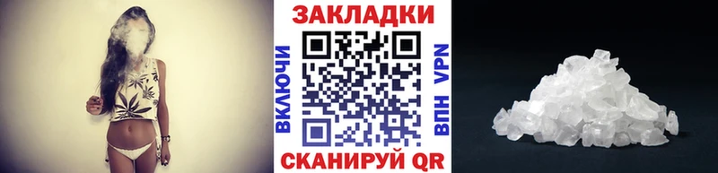 Магазин наркотиков Ростов A-PVP  ГЕРОИН  hydra ONION  Гашиш  Меф  АМФ 