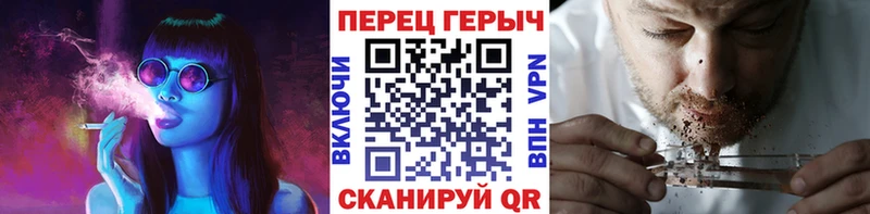 купить наркоту  Ростов  нарко площадка какой сайт  Героин Heroin 
