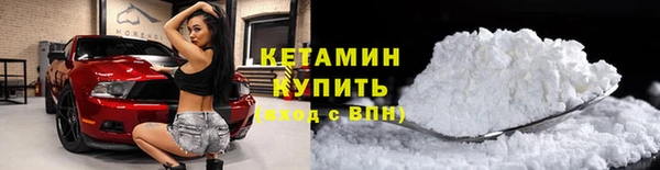 гашишное масло Аркадак