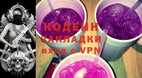 гашишное масло Аркадак