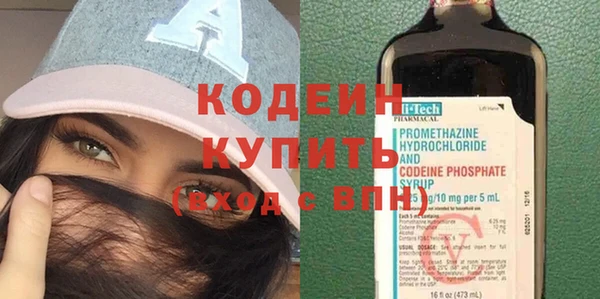 гашишное масло Аркадак