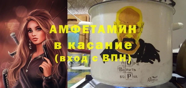 гашишное масло Аркадак