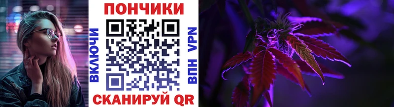 Бошки марихуана OG Kush  Ростов 